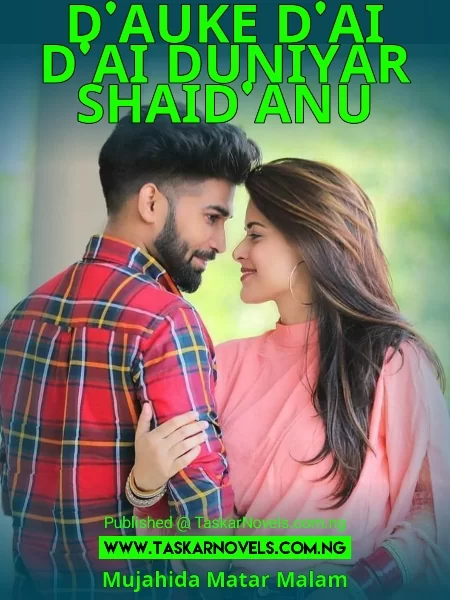 D'AUKE D'AI D'AI DUNIYAR SHAID'ANU