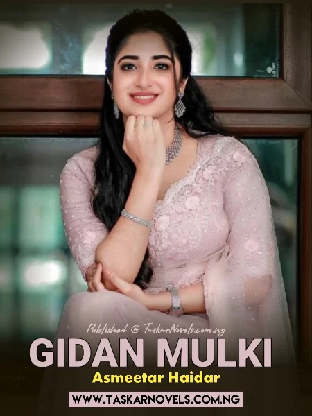 GIDAN MULKI