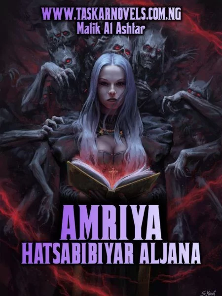 AMRIYA HATSABIBIYAR ALJANA