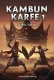 KAMBUN KARFE 1