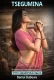 TSEGUMINA